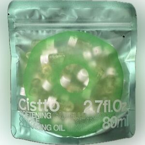 Cistto Softening Cleansing Oil Essence
